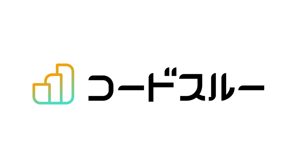 Web営業支援コミュニティコードスルーのロゴ